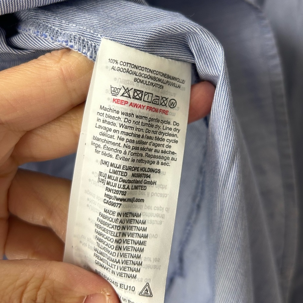 Muji Cool Touch Broadcloth Patterned Flared Skirt blue - Picture 12 of 12